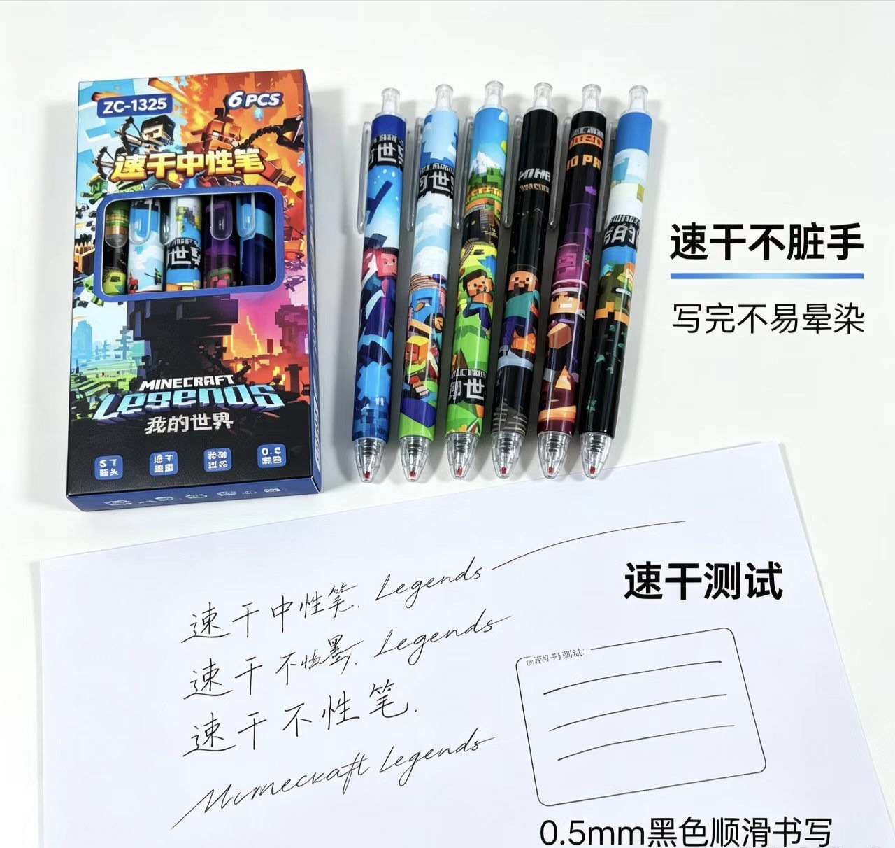 12pcs school supplies for Mine - Drone Camera Stabilized ulasan dan harga